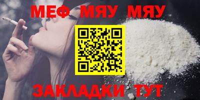 MDMA Premium VHQ Кунгур
