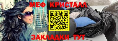 кокаин VHQ Кулебаки