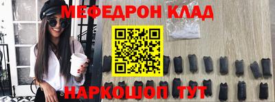 a pvp Кумертау