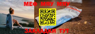 a pvp Кумертау