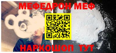 MDMA Premium VHQ Кунгур