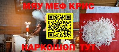 a pvp Кумертау