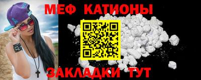 a pvp Кумертау