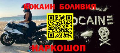 a pvp Кумертау