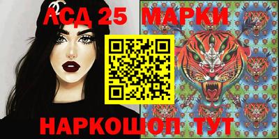 кокаин VHQ Кулебаки