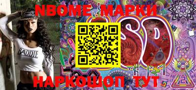 MDMA Premium VHQ Кунгур