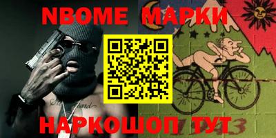 a pvp Кумертау