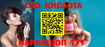 кокаин VHQ Кулебаки
