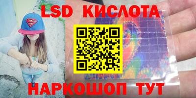 a pvp Кумертау