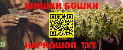 кокаин VHQ Кулебаки