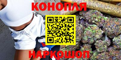 кокаин VHQ Кулебаки