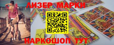 MDMA Premium VHQ Кунгур