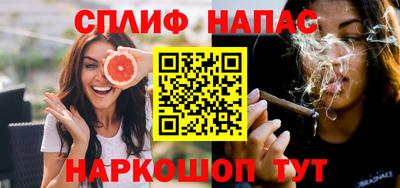 кокаин VHQ Кулебаки