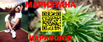 MDMA Premium VHQ Кунгур