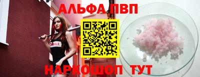 MDMA Premium VHQ Кунгур