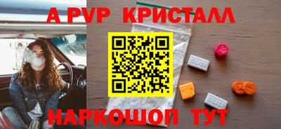 MDMA Premium VHQ Кунгур
