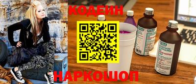 MDMA Premium VHQ Кунгур