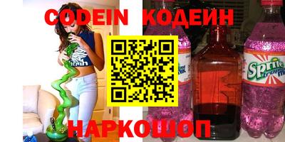 кокаин VHQ Кулебаки