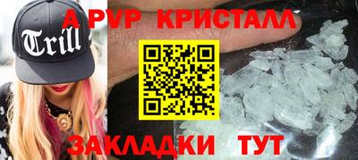 MDMA Premium VHQ Кунгур
