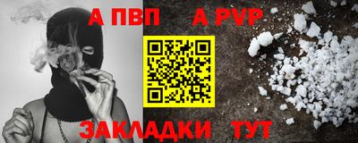 MDMA Premium VHQ Кунгур