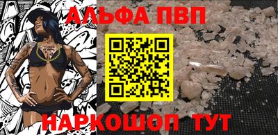 MDMA Premium VHQ Кунгур