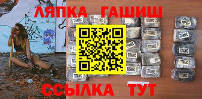 кокаин VHQ Кулебаки