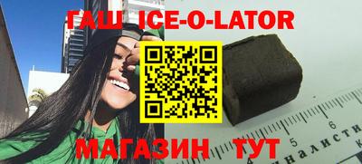 MDMA Premium VHQ Кунгур