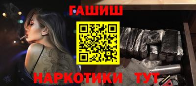 кокаин VHQ Кулебаки
