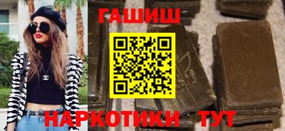 кокаин VHQ Кулебаки