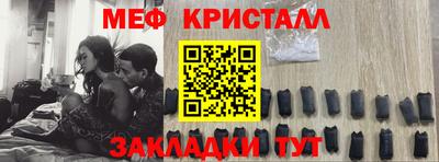 кокаин VHQ Кулебаки