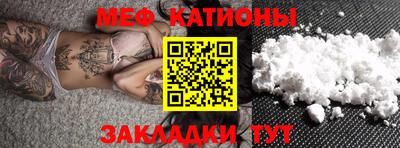 кокаин VHQ Кулебаки