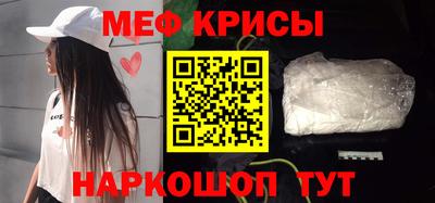 MDMA Premium VHQ Кунгур