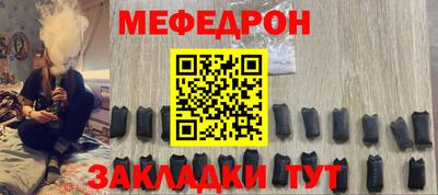 MDMA Premium VHQ Кунгур
