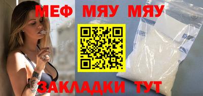 кокаин VHQ Кулебаки