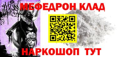 a pvp Кумертау