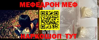 MDMA Premium VHQ Кунгур