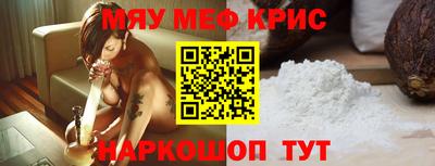 кокаин VHQ Кулебаки