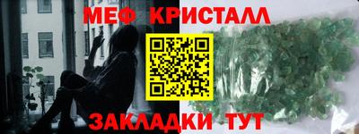 кокаин VHQ Кулебаки